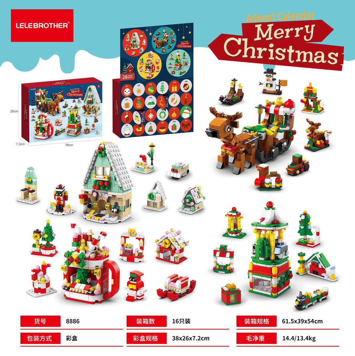 Genuine Jiaqi 1302 Colorful Christmas Tree Building Blocks Rotating Music Box Chinese Christmas Building Blocks Gift