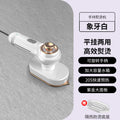 Household small mini portable wet and dry dual-use rotary folding atomizing steam electric ironing and ironing machine