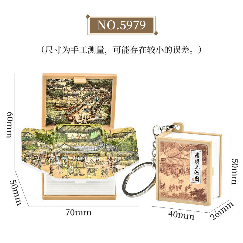 3D pop-up book Taishan folding bomb book Shandong Wuyue exclusive tourism souvenir creative key chain pendant