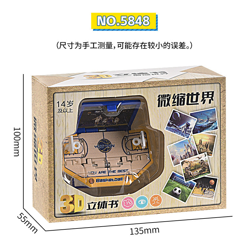 3D pop-up book Taishan folding bomb book Shandong Wuyue exclusive tourism souvenir creative key chain pendant