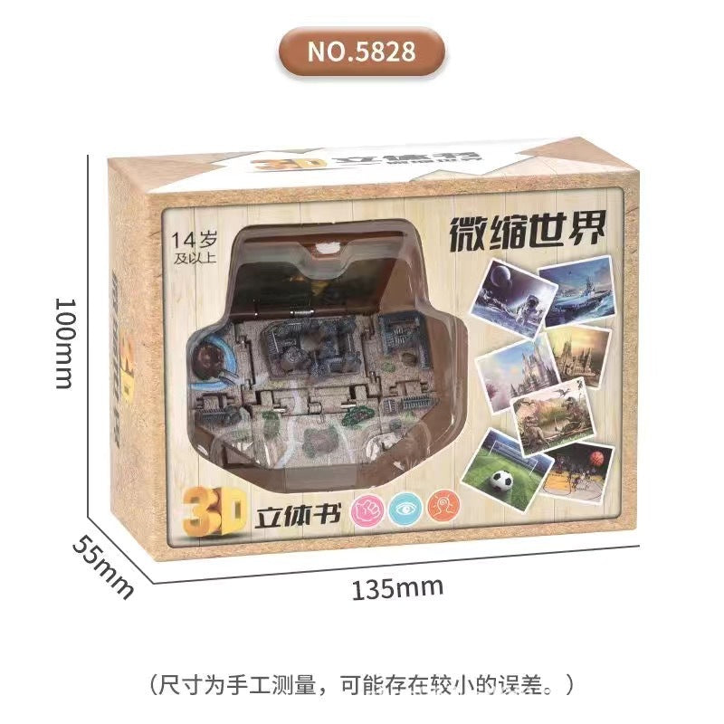 3D pop-up book Taishan folding bomb book Shandong Wuyue exclusive tourism souvenir creative key chain pendant