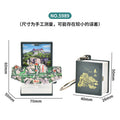 3D pop-up book Taishan folding bomb book Shandong Wuyue exclusive tourism souvenir creative key chain pendant