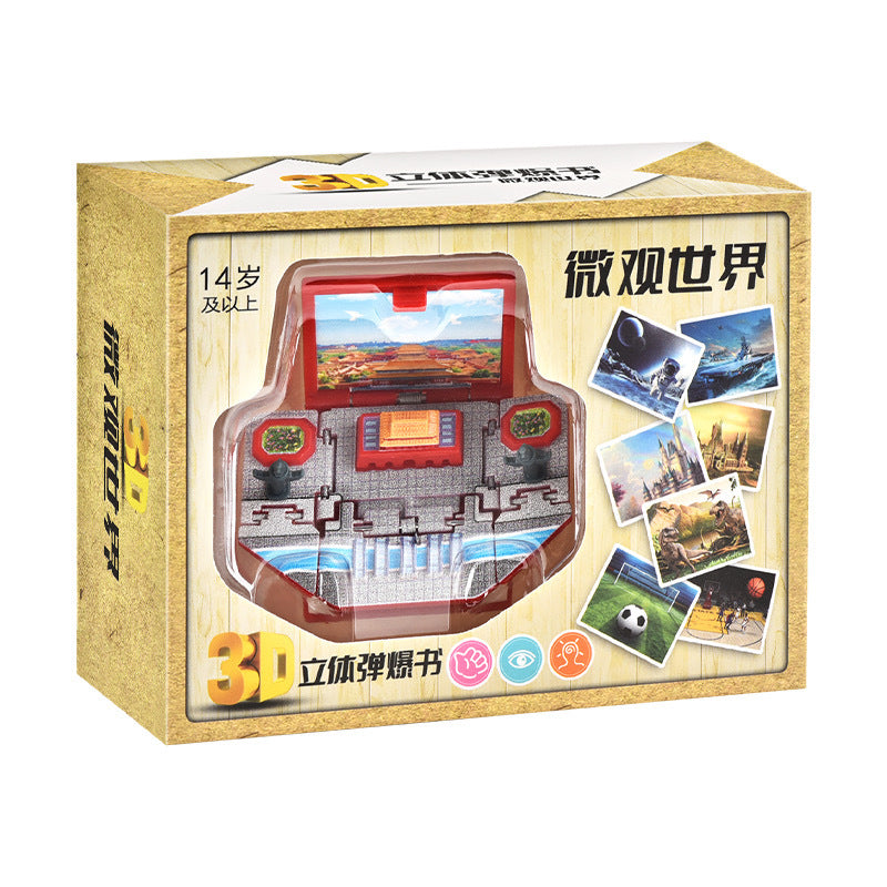 3D pop-up book Taishan folding bomb book Shandong Wuyue exclusive tourism souvenir creative key chain pendant
