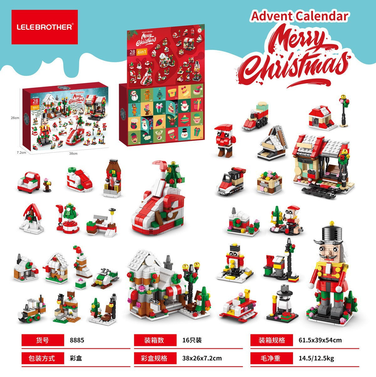 Genuine Jiaqi 1302 Colorful Christmas Tree Building Blocks Rotating Music Box Chinese Christmas Building Blocks Gift