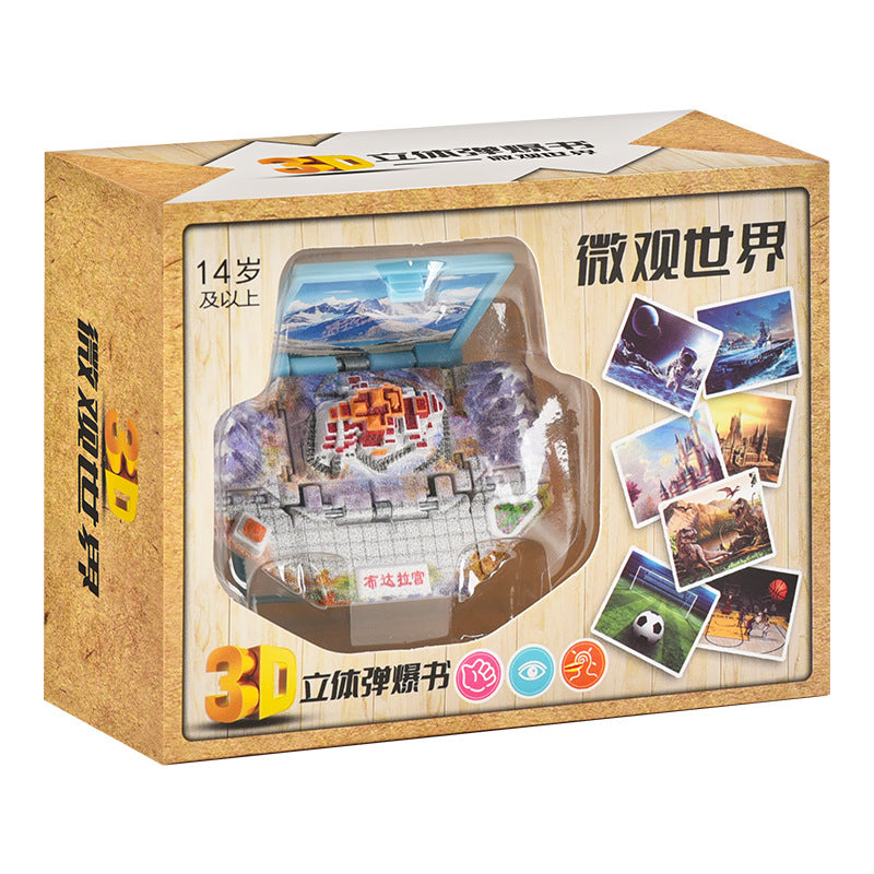 3D pop-up book Taishan folding bomb book Shandong Wuyue exclusive tourism souvenir creative key chain pendant