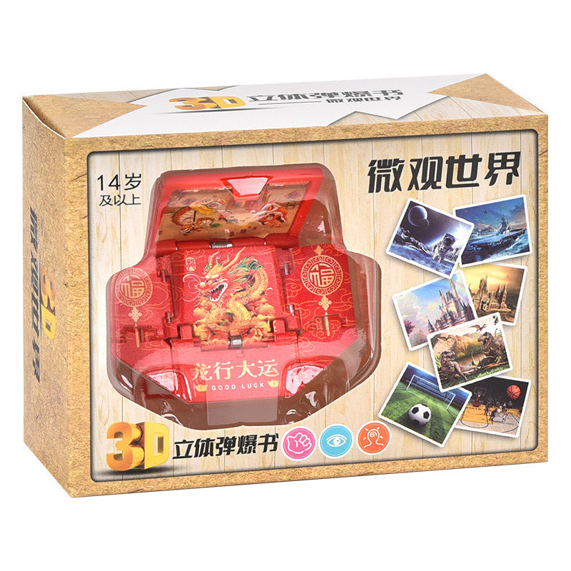 3D pop-up book Taishan folding bomb book Shandong Wuyue exclusive tourism souvenir creative key chain pendant