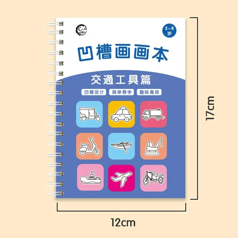 Magic Copybook Children's Groove Drawing Book Kindergarten 3-8 Ages Children's Drawing Basic Practice Groove Book