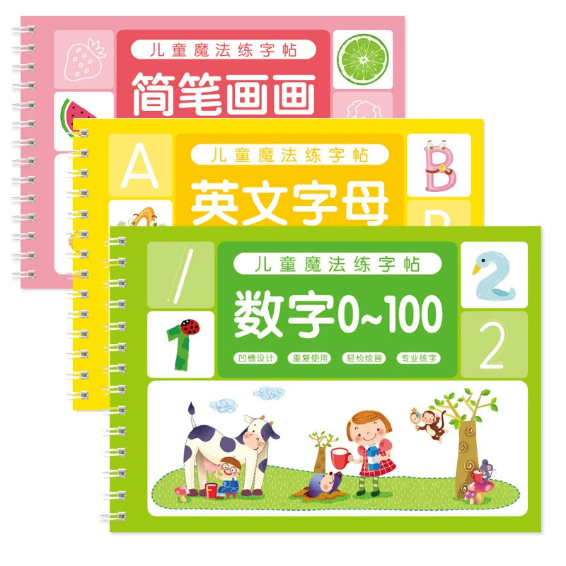 Magic French Copy Book Groove Practice Copybook Children Notebook Learning Numbers French Letter Calligraphy Writing Exercise Book