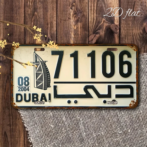 Aluminum Metal Sign -  Dubai-Themed Wall Art with Waterproof & Dustproof Design,  Wall-Mounted Decor for Indoor/Outdoor Use in