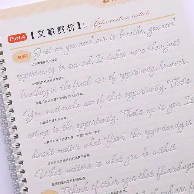 New English Italic Groove Practice Copybook Handwriting Practice Calligraphy Book English Alphabet Word Reusable Gift