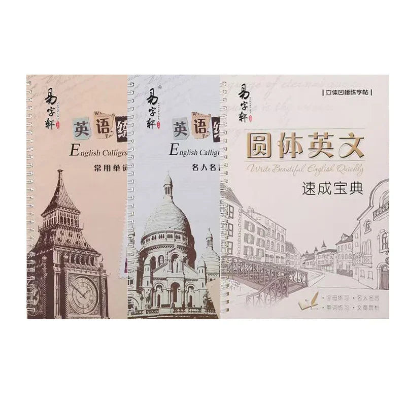 New English Italic Groove Practice Copybook Handwriting Practice Calligraphy Book English Alphabet Word Reusable Gift