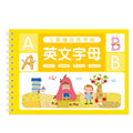 Magic French Copy Book Groove Practice Copybook Children Notebook Learning Numbers French Letter Calligraphy Writing Exercise Book