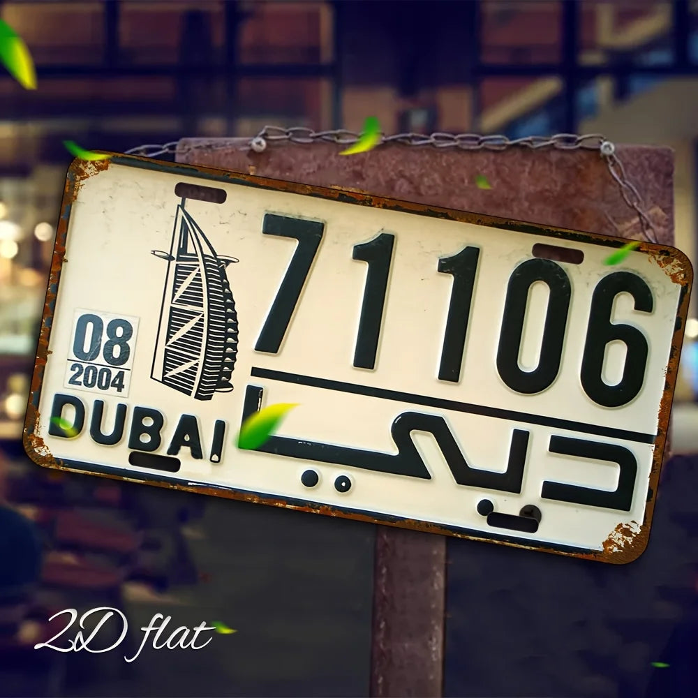 Aluminum Metal Sign -  Dubai-Themed Wall Art with Waterproof & Dustproof Design,  Wall-Mounted Decor for Indoor/Outdoor Use in