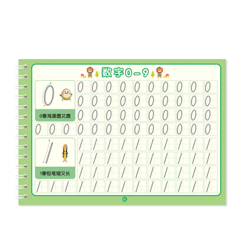 Magic French Copy Book Groove Practice Copybook Children Notebook Learning Numbers French Letter Calligraphy Writing Exercise Book