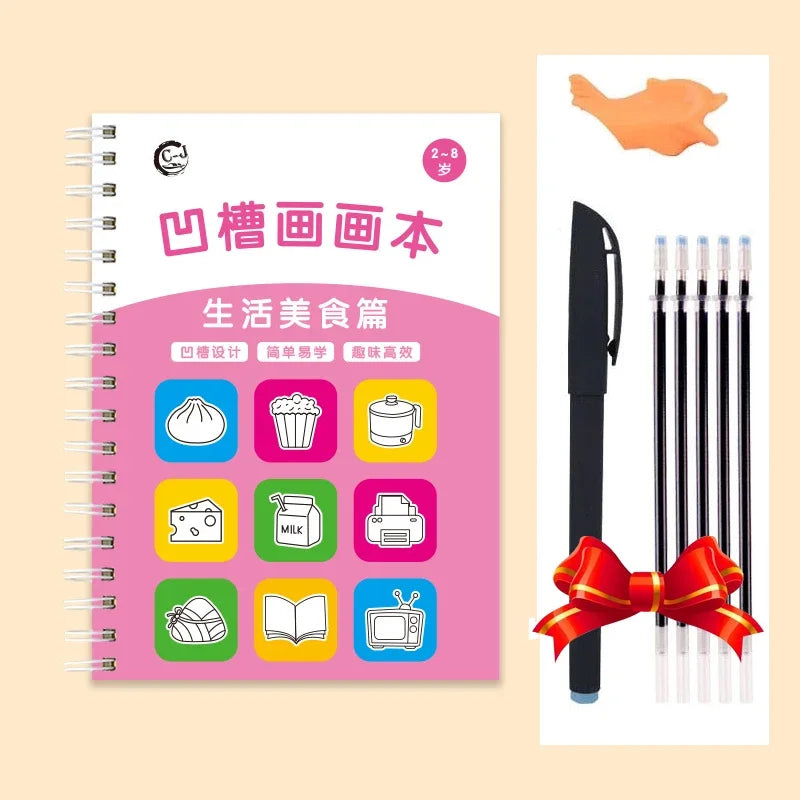 Magic Copybook Children's Groove Drawing Book Kindergarten 3-8 Ages Children's Drawing Basic Practice Groove Book