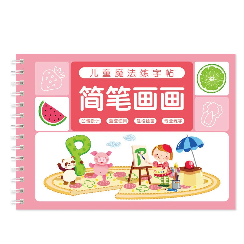 Magic French Copy Book Groove Practice Copybook Children Notebook Learning Numbers French Letter Calligraphy Writing Exercise Book